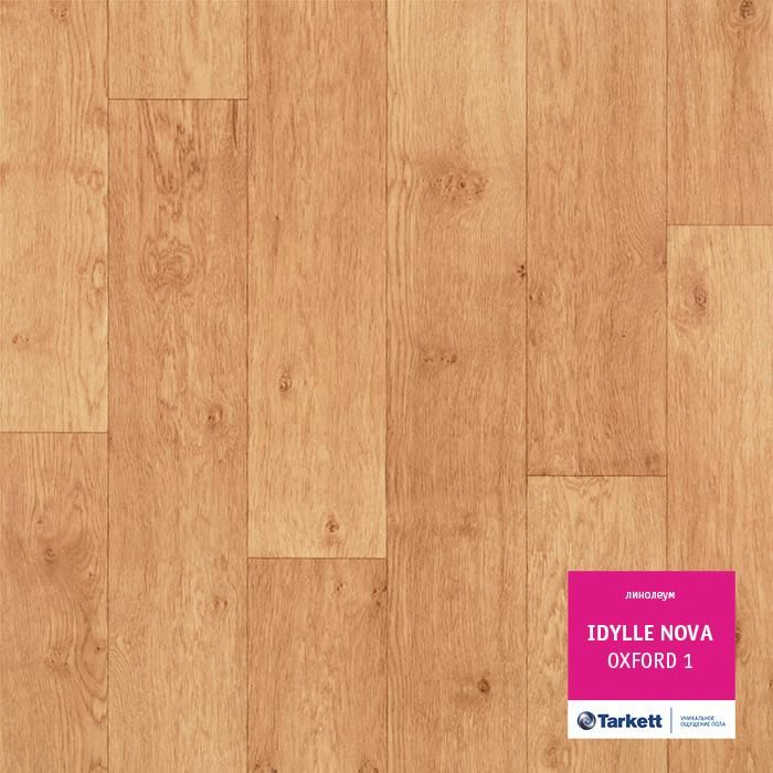 Линолеум полукоммерческий "Tarkett" Idylle Nova Oxford 1 (3м) — купить в Таганроге