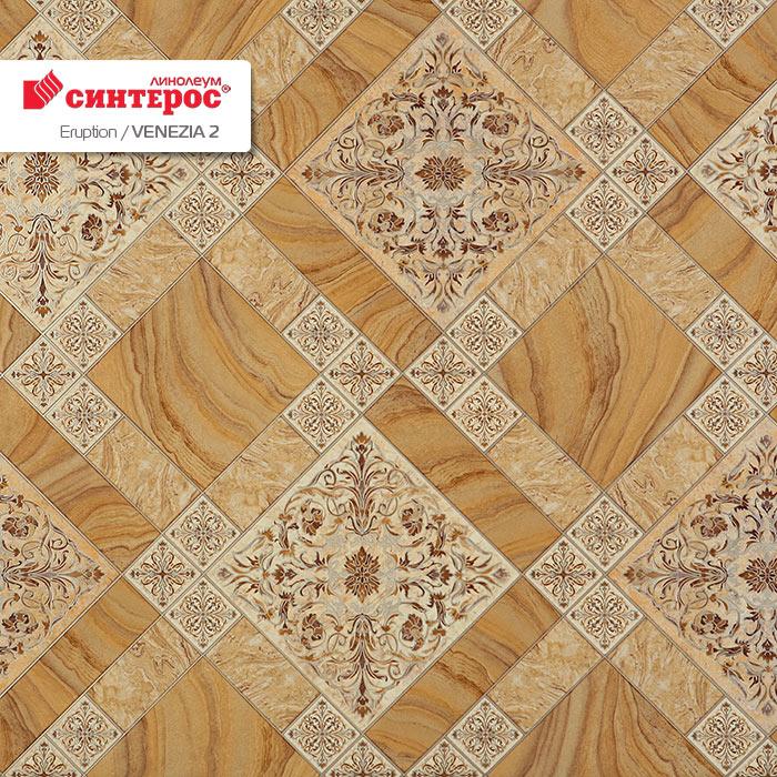 Линолеум бытовой "Синтерос" Eruption Venezia 2 (3,5м) — купить в Таганроге