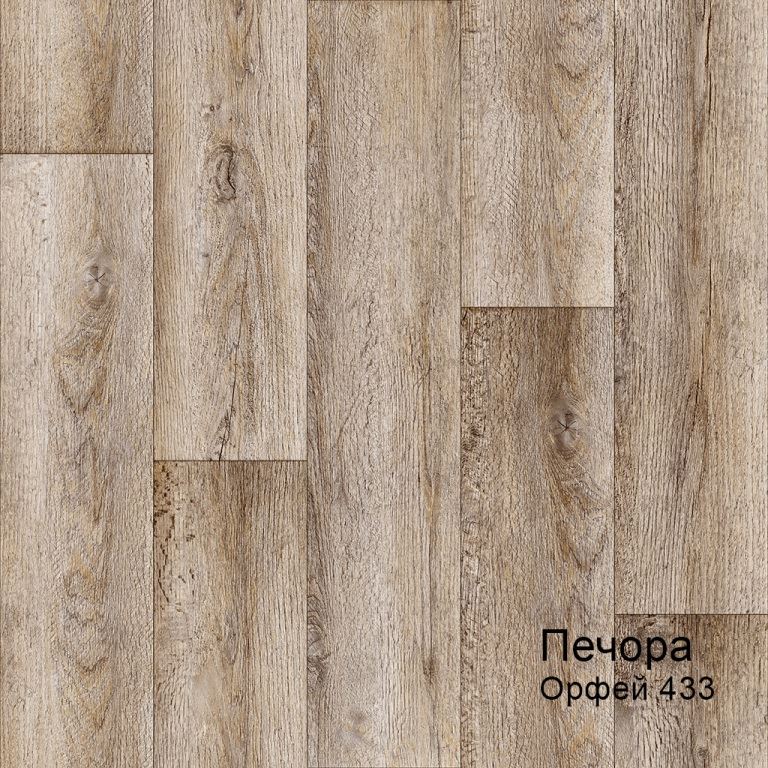Линолеум бытовой "Комитекс" Печора Орфей 433 (3м) — купить в Таганроге