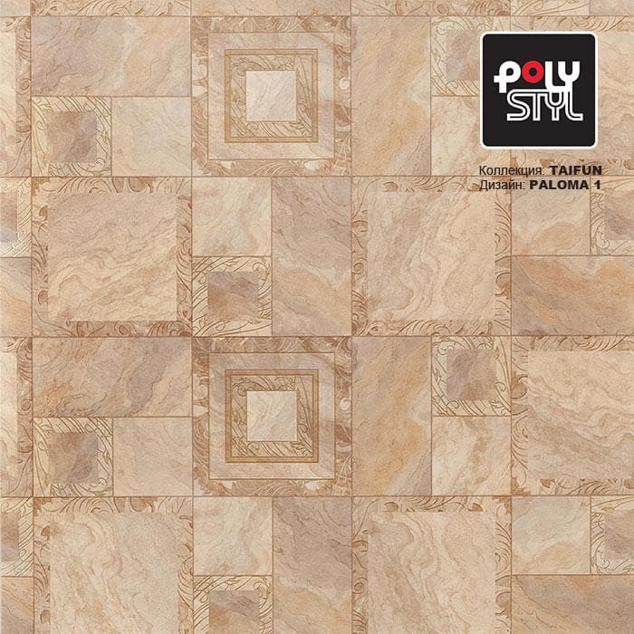 Линолеум бытовой "Polystyl" Taifun Paloma 1 (3,5м) — купить в Таганроге