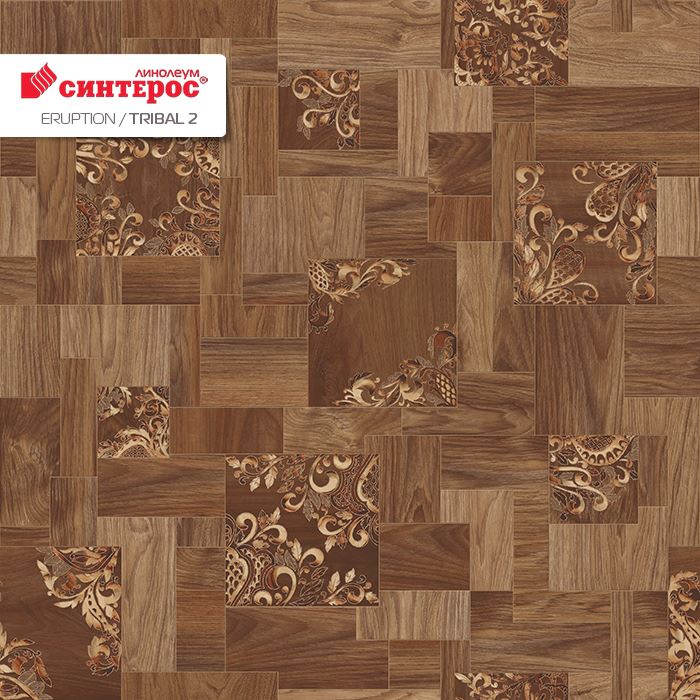 Линолеум бытовой "Синтерос" Eruption Tribal 2 (2м) — купить в Таганроге