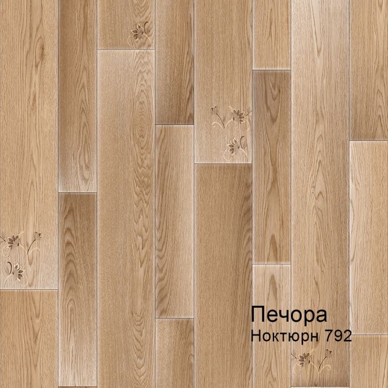 Линолеум бытовой "Комитекс" Печора Ноктюрн 792 (4м) — купить в Таганроге