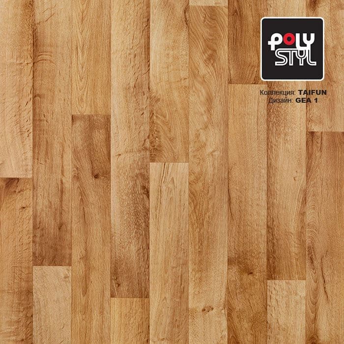 Линолеум бытовой "Polystyl" Taifun Gea 1 (4м) — купить в Таганроге