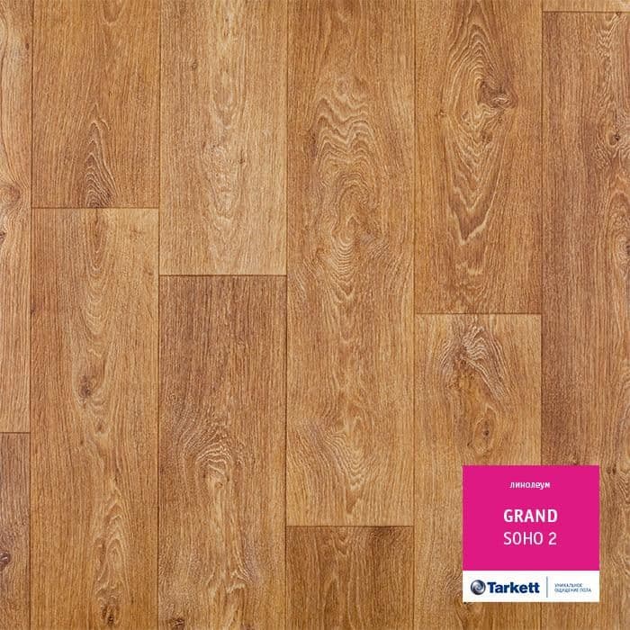 Линолеум бытовой "Tarkett" Grand Soho 2 (3м) — купить в Таганроге