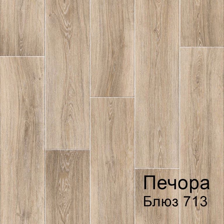 Линолеум бытовой "Комитекс" Печора Блюз 713 (4м) — купить в Таганроге