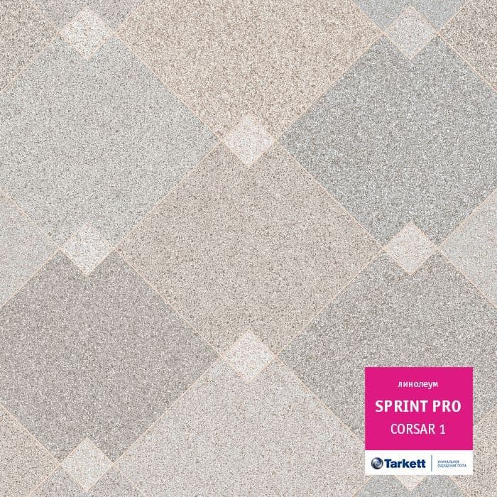 Линолеум полукоммерческий "Tarkett" Sprint Pro Corsar 1 (3м) — купить в Таганроге
