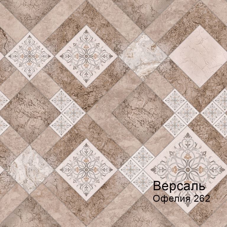 Линолеум бытовой "Комитекс" Версаль Офелия 262 (3,5м) — купить в Таганроге