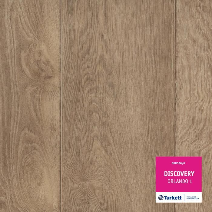 Линолеум бытовой "Tarkett" Discovery Orlando 1 (3,5м) — купить в Таганроге