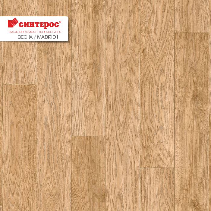Линолеум бытовой "Синтерос" Весна Madrid 1 (3м) — купить в Таганроге
