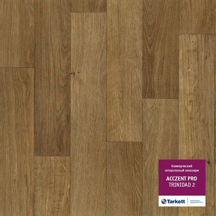 Линолеум коммерческий "Tarkett" Acczent Pro Trinidad 2 (3м) — купить в Таганроге