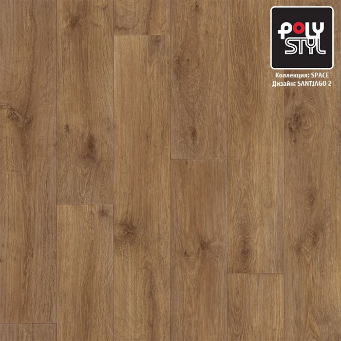Линолеум полукоммерческий "Polystyl" Space Сантьяго 2 (3м) — купить в Таганроге