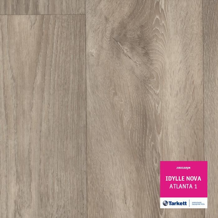 Линолеум полукоммерческий "Tarkett" Idylle Nova Atlanta 1 (3,5м) — купить в Таганроге