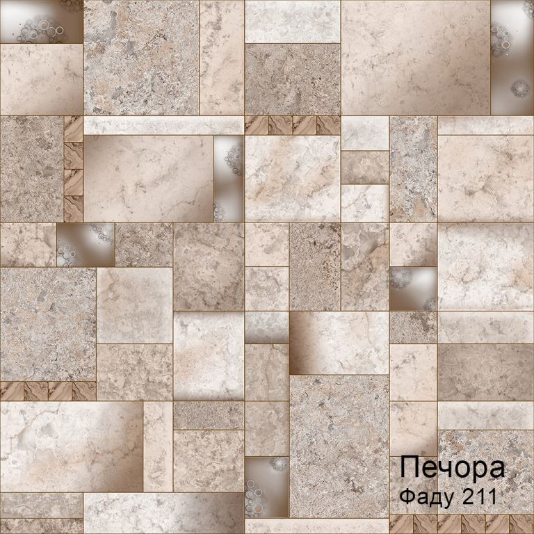 Линолеум бытовой "Комитекс" Печора Фаду 211 (3м) — купить в Таганроге