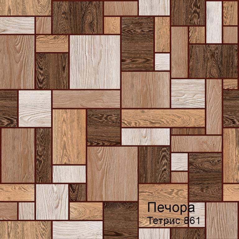 Линолеум бытовой "Комитекс" Печора Тетрис 861 (3м) — купить в Таганроге