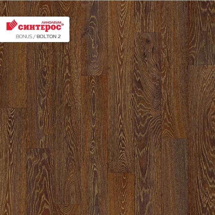 Линолеум усиленный бытовой "Синтерос" Bonus Bolton 2 (4м) — купить в Таганроге
