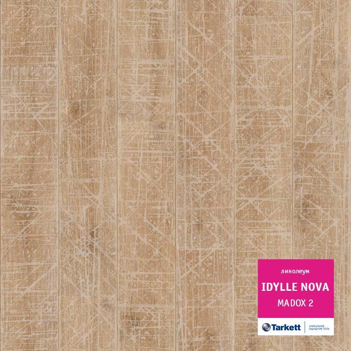 Линолеум полукоммерческий "Tarkett" Idylle Nova Madox 2 (3м) — купить в Таганроге