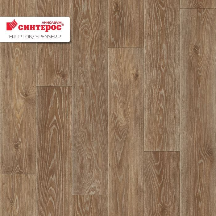 Линолеум бытовой "Синтерос" Eruption Spenser 2 (4м) — купить в Таганроге