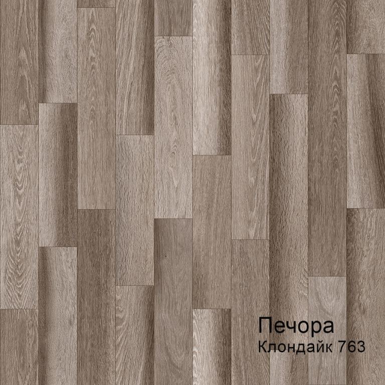 Линолеум бытовой "Комитекс" Печора Клондайк 763 (3м) — купить в Таганроге