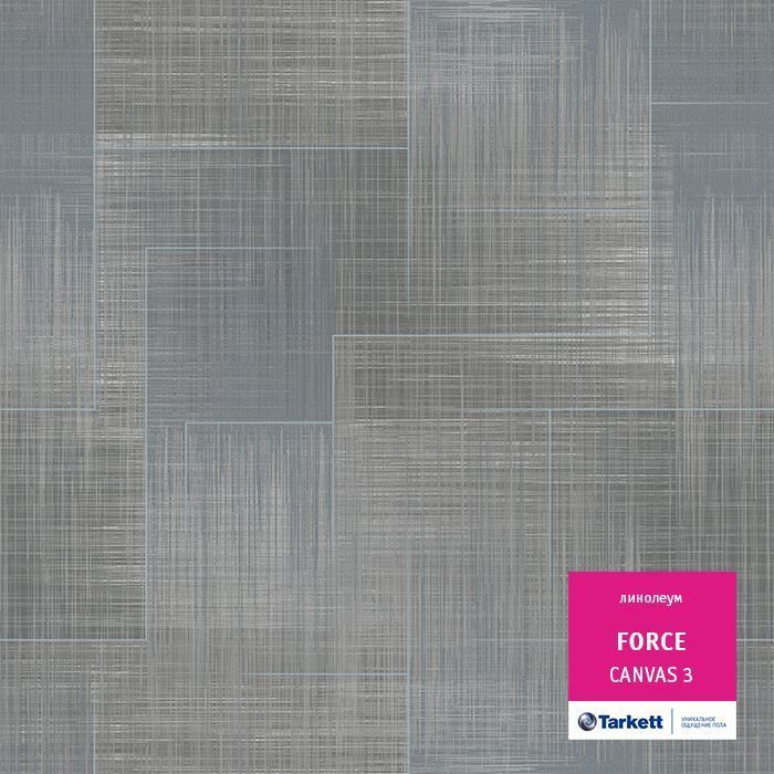 Линолеум полукоммерческий "Tarkett" Force Canvas 3 (2м) — купить в Таганроге
