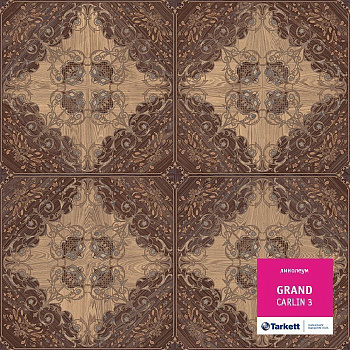 Линолеум бытовой "Tarkett" Grand Carlin 3 (2,5м) — фото и характеристики