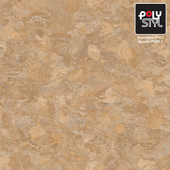 Линолеум полукоммерческий "Polystyl" Space Плато 2 (3м) — фото и характеристики