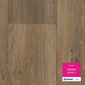 Линолеум бытовой "Tarkett" Европа Akron 4 (3м) — фото и характеристики
