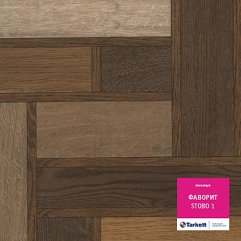 Линолеум бытовой "Tarkett" Фаворит Stobo 1 (4м) — фото и характеристики